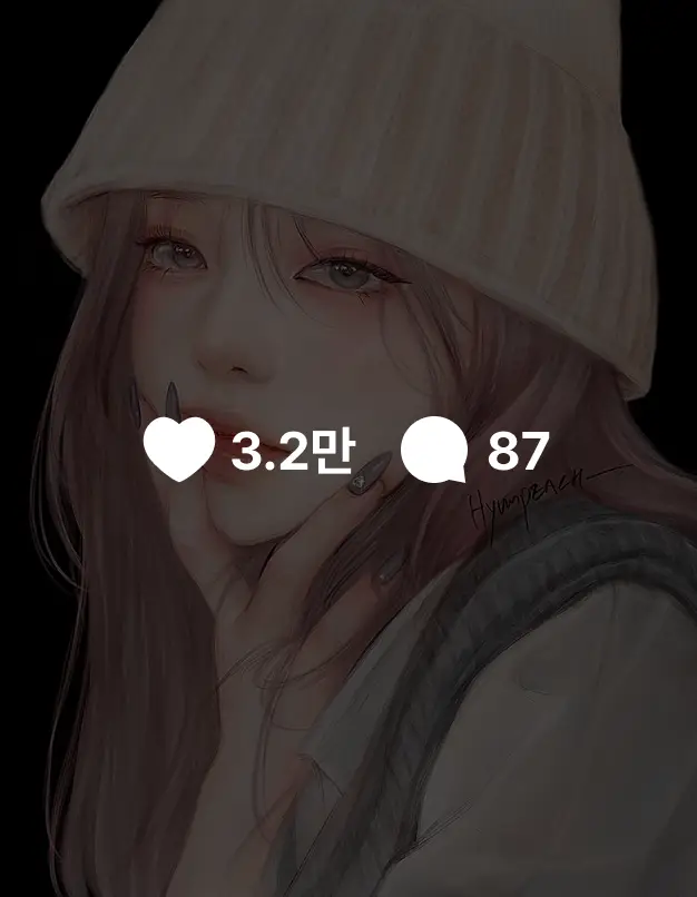 전환 이미지