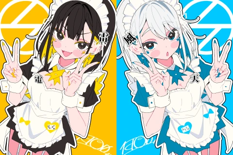 <p>キャラクターを魅力的に見せる「ポーズと身体の立体理解」</p>