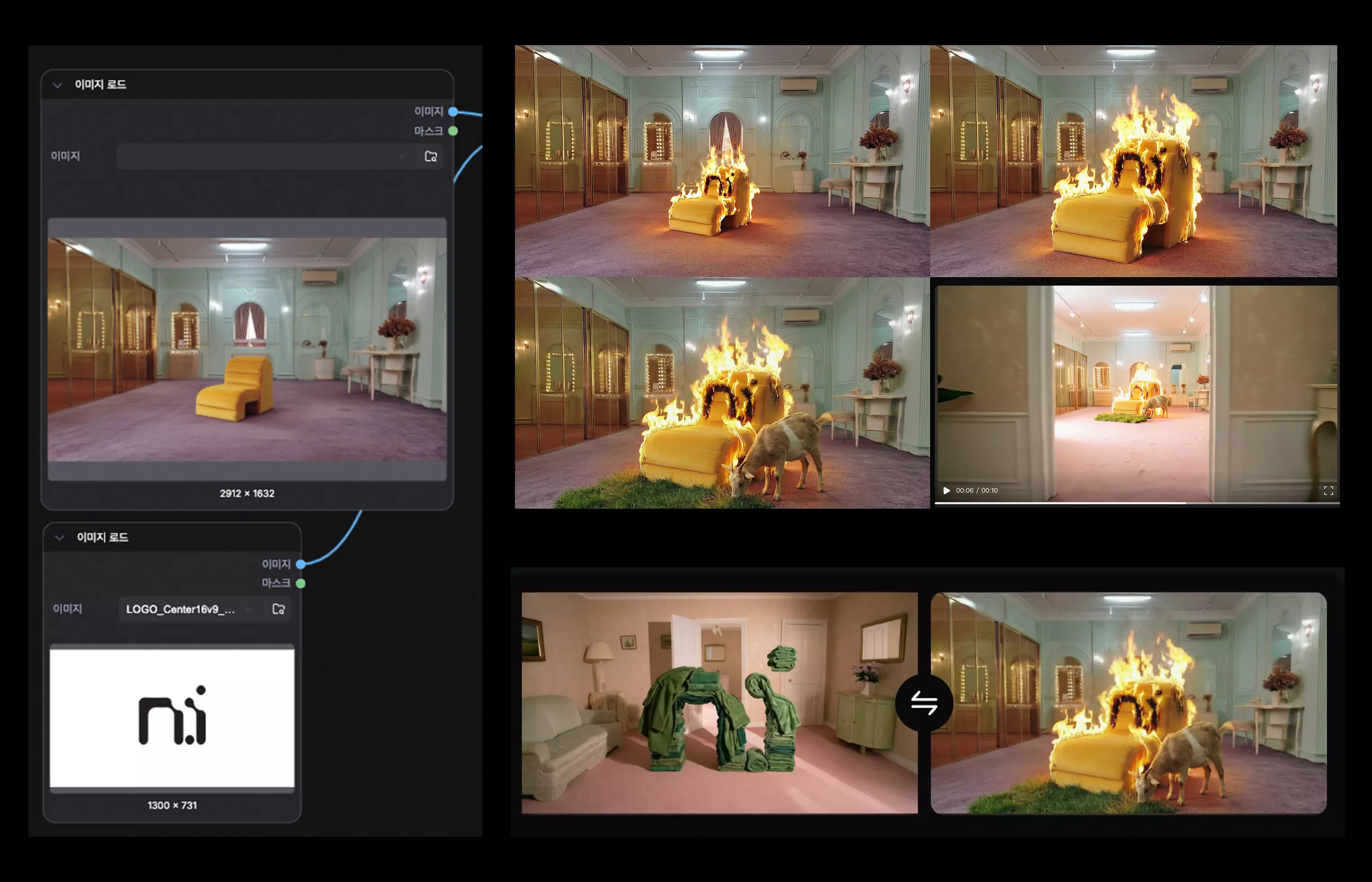 ImageSlide<b><span style="color:#6B8AFF;">STEP 5. <br></span> 세계관을 묘사하는 공간 제작 및 구성 & 영상 제작</b><br>