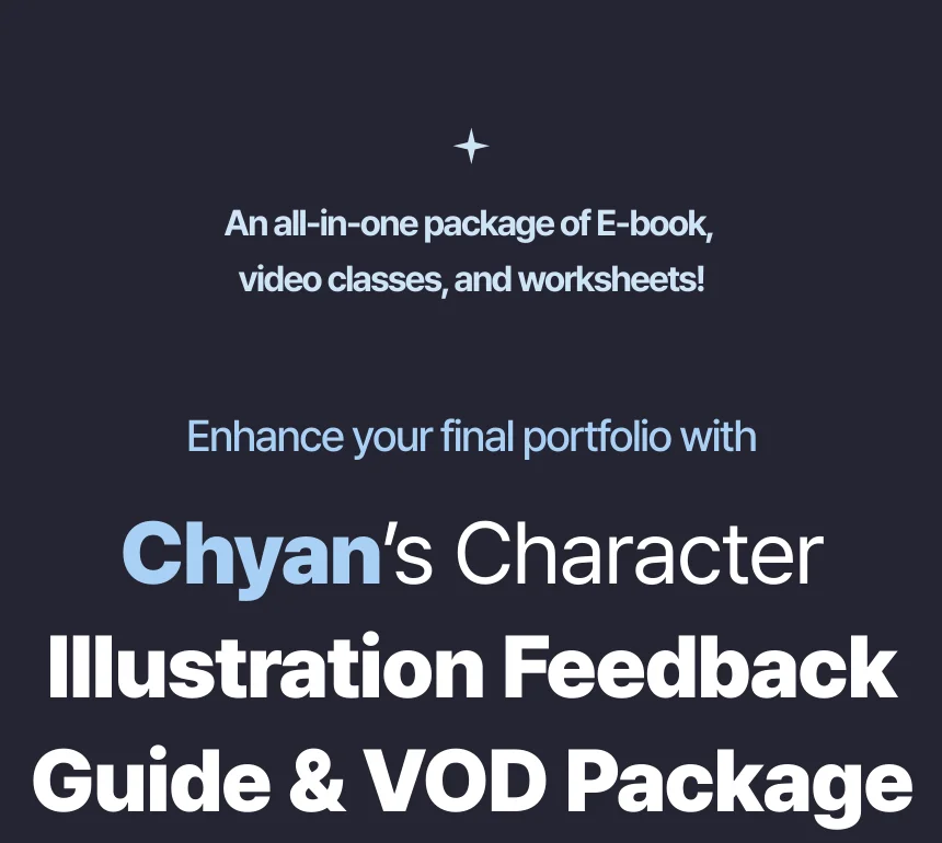 Illustrator, Chyan