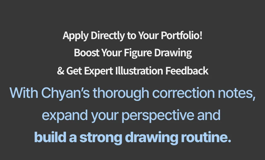 Illustrator, Chyan