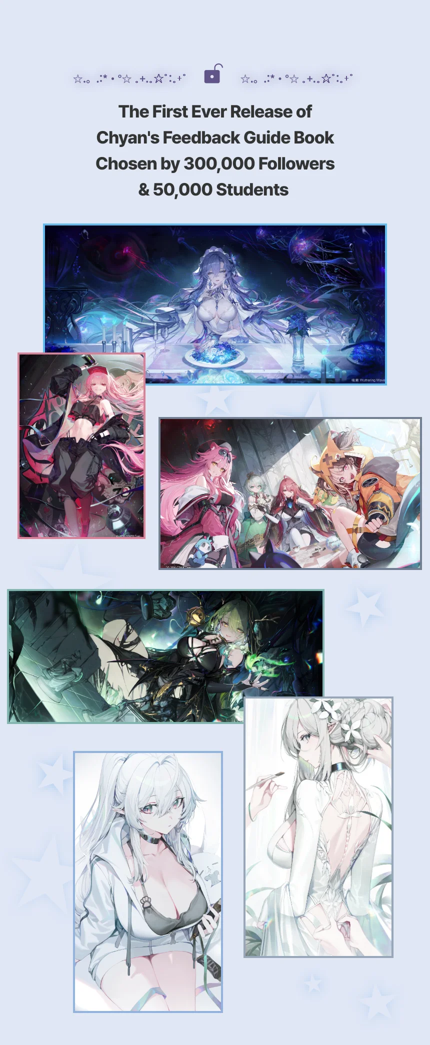Illustrator, Chyan