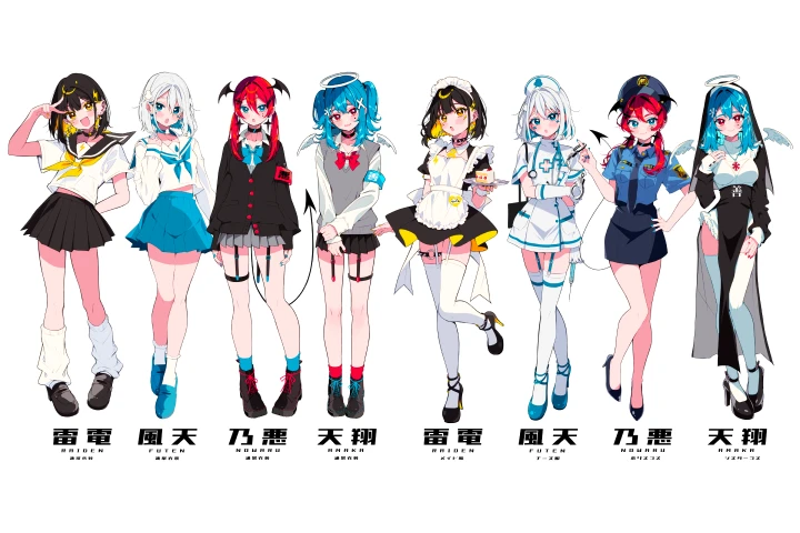イラストレーター 一条レイ ポートフォリオ