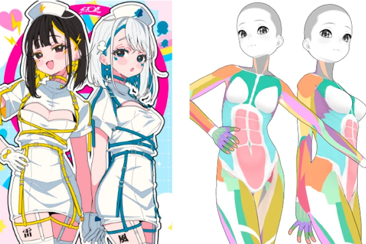 イラストレーター 一条レイ ポイント