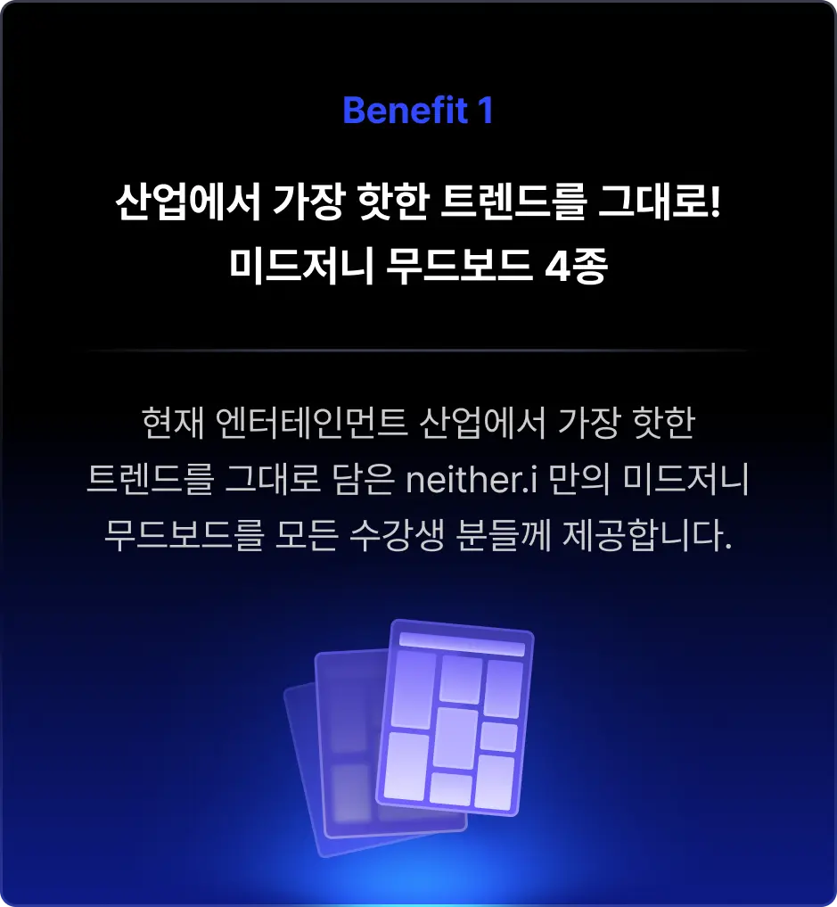 ImageSlide