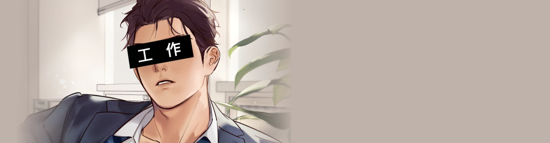 background Images