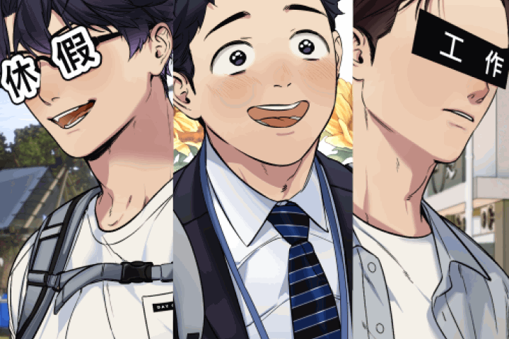 Comicartist Rilun Exercise