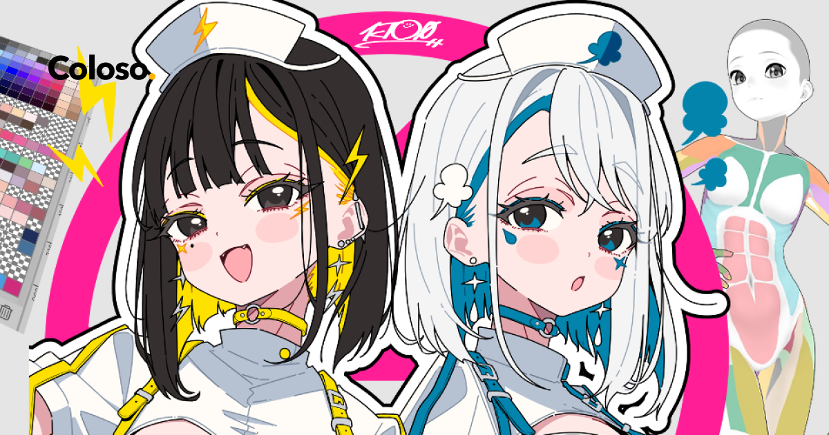 イラストレーター 一条レイ | コロソ