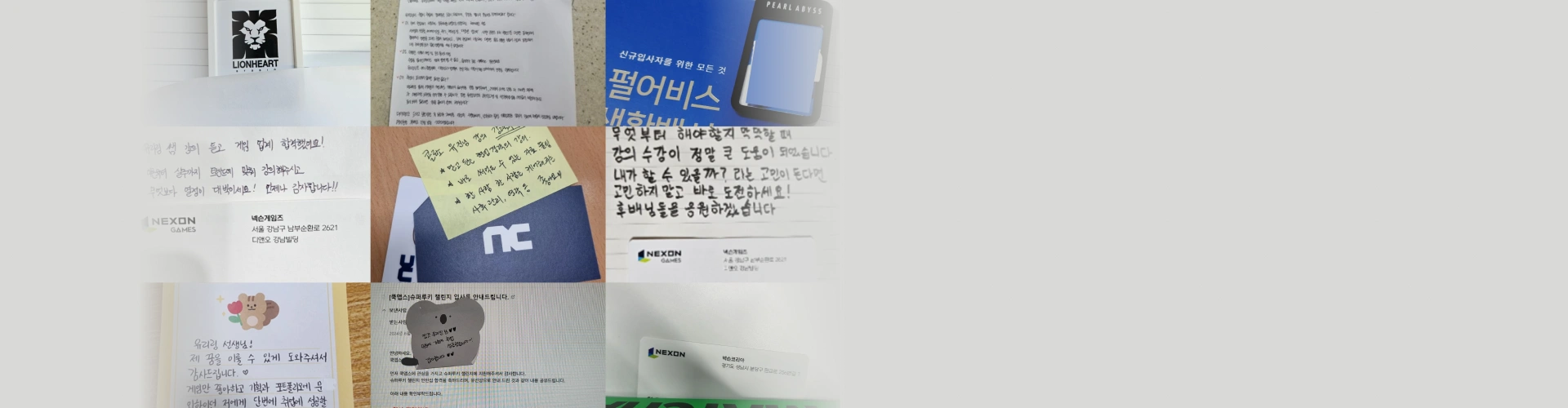 배경 이미지
