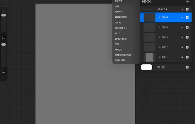ImageSlide