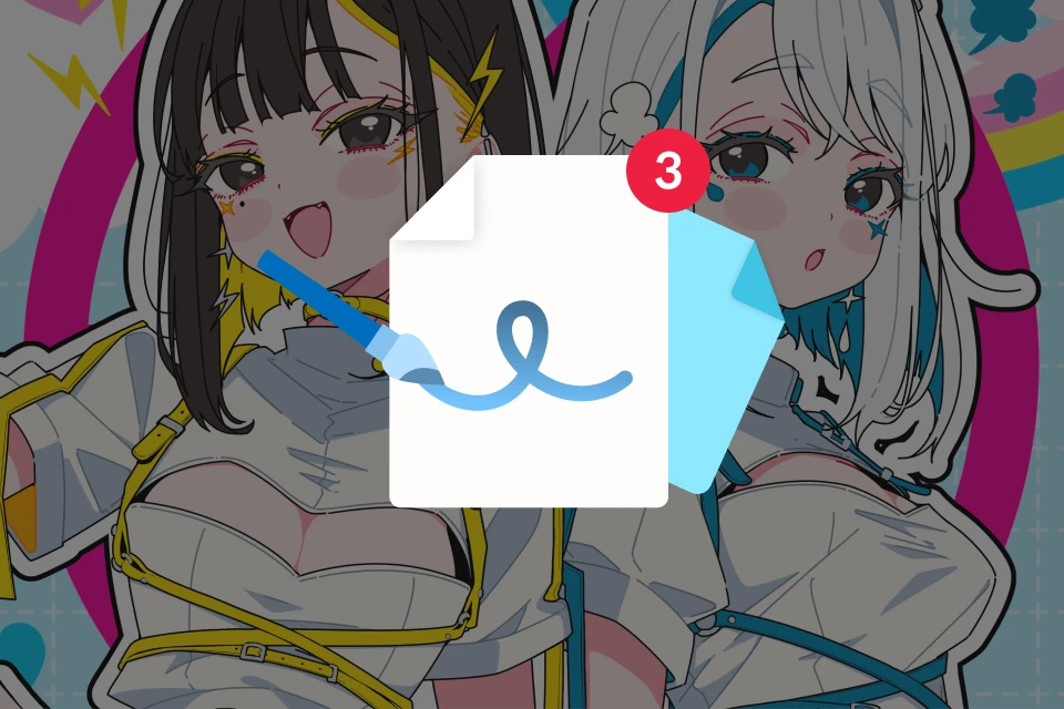 イラストレーター 一条レイ 特典