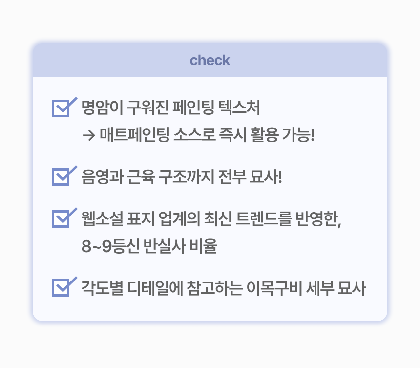 일러스트레이터, KEXA