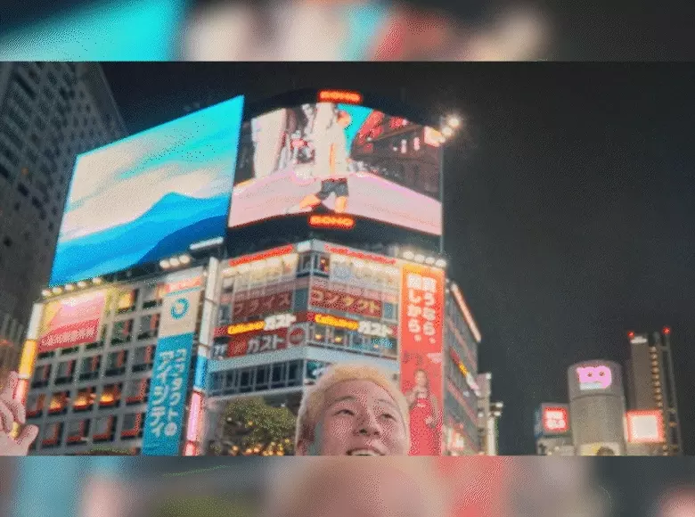 Course Cover Background Image