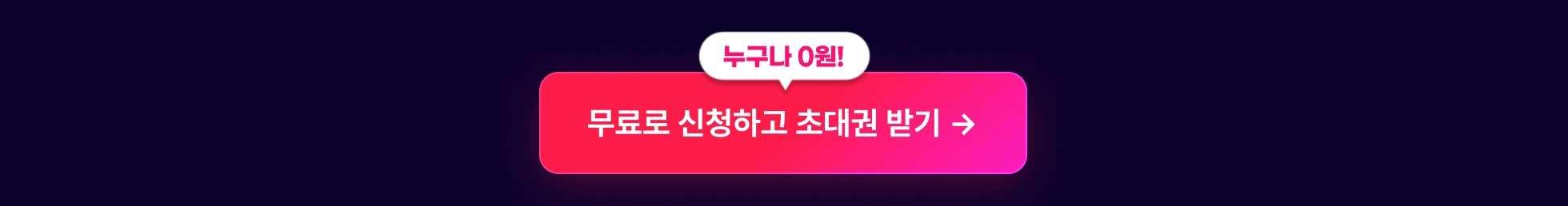 중단_설명회_포함