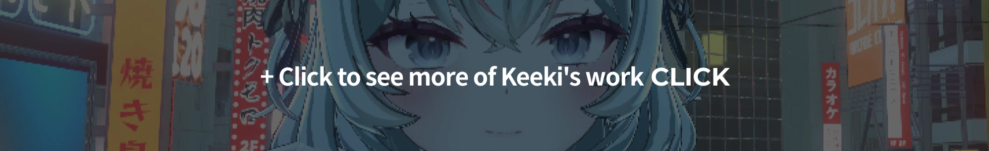 3D아티스트 Keeki