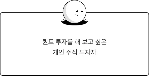 ImageSlide