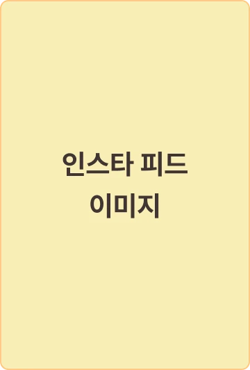 ImageSlide