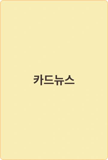 ImageSlide