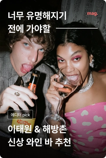 ImageSlide
