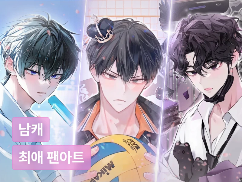 강의 대표이미지
