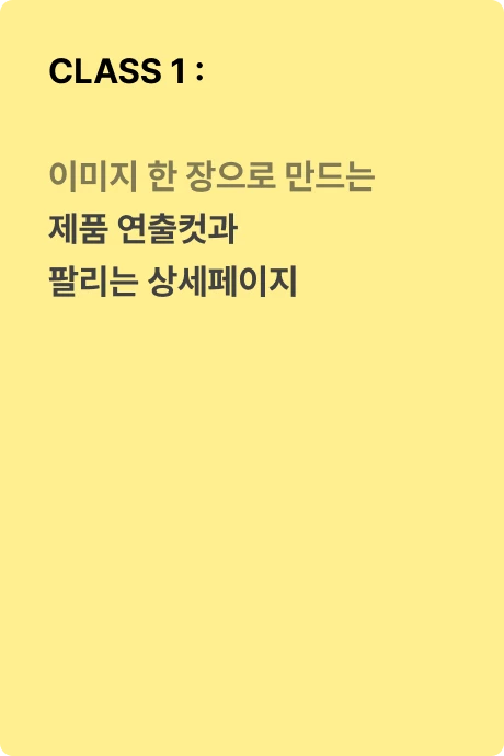 ImageSlide