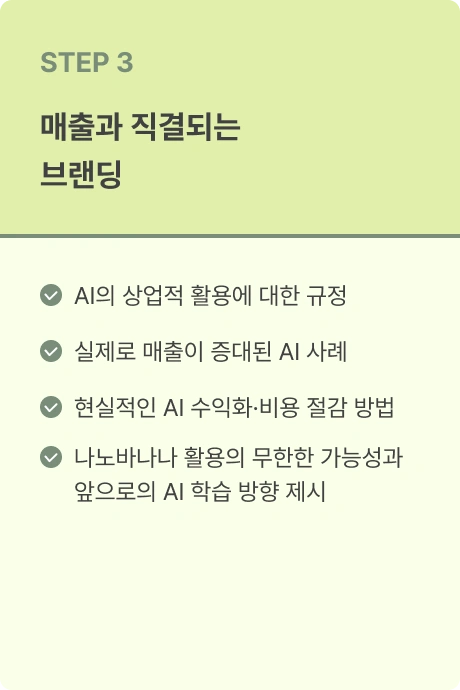 ImageSlide