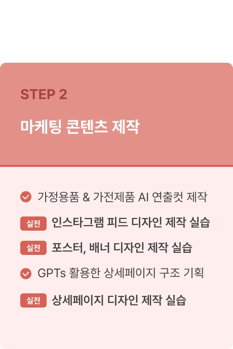 ImageSlide