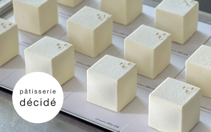 강의 요청 쇄도, 월 2천 개씩 팔리는 데시데 사계절 메뉴 20종