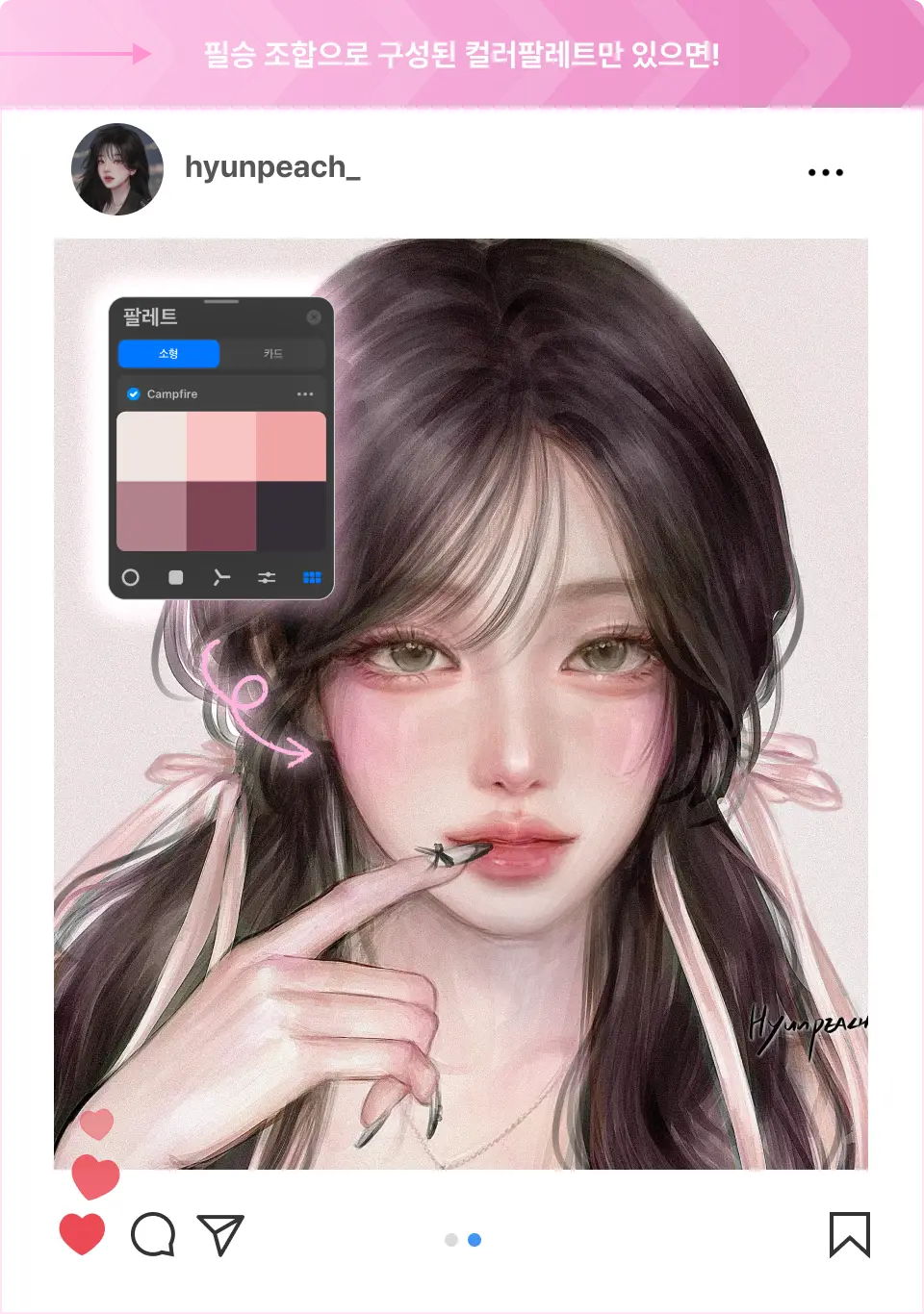 ImageSlide