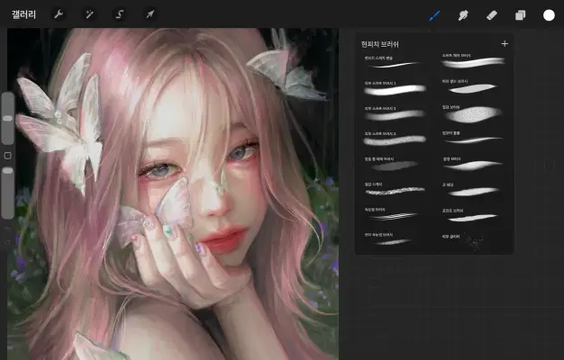ImageSlide
