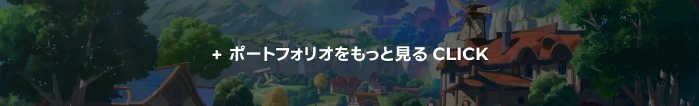 コンセプトアーティスト Kevin Gnutzmans