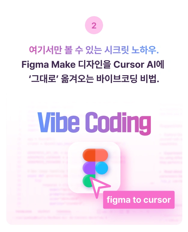 ImageSlide