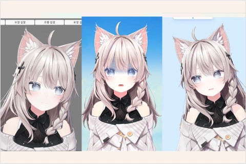 <p>버츄얼 작업 필수! 4대 핵심 프로그램 완전 정복</p>