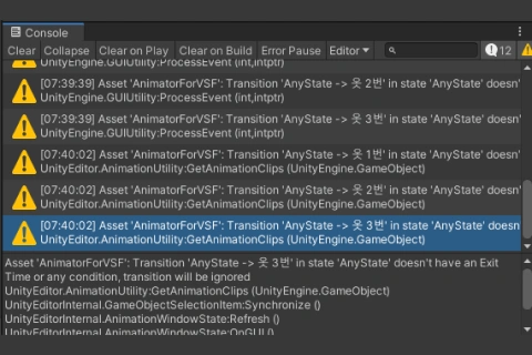 <p>스스로 문제 원인을 분석하고 해결하는 트러블슈팅 스킬</p>