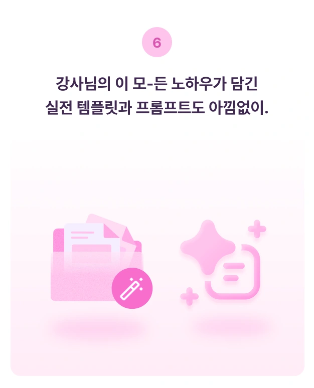 ImageSlide