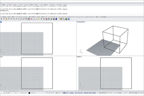 <p>3D空間を正しく扱うための基礎</p>