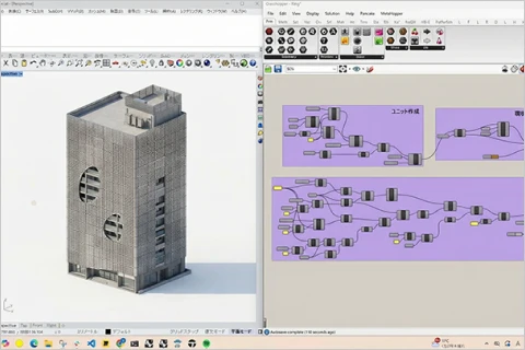 <p>実務に応用できる“設計の種”</p>