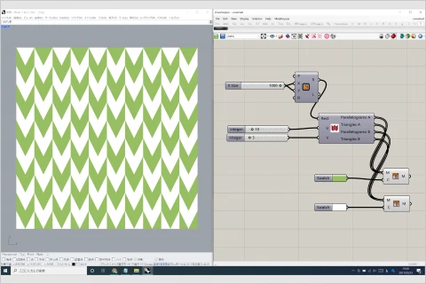 <p>形を評価・検証する視点</p>