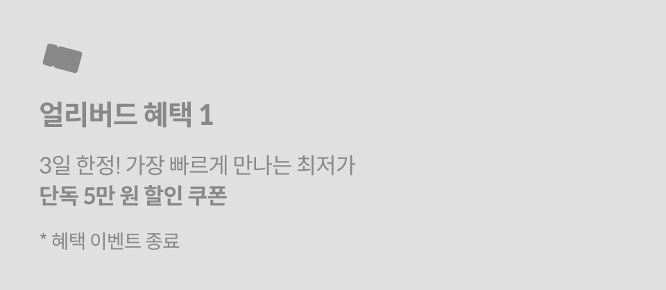 직군명 연사명