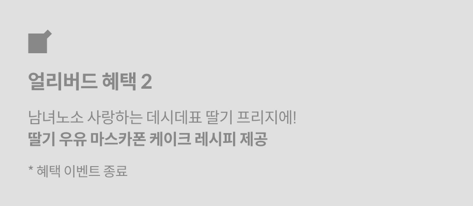 직군명 연사명