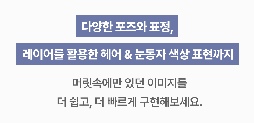 일러스트레이터, KEXA