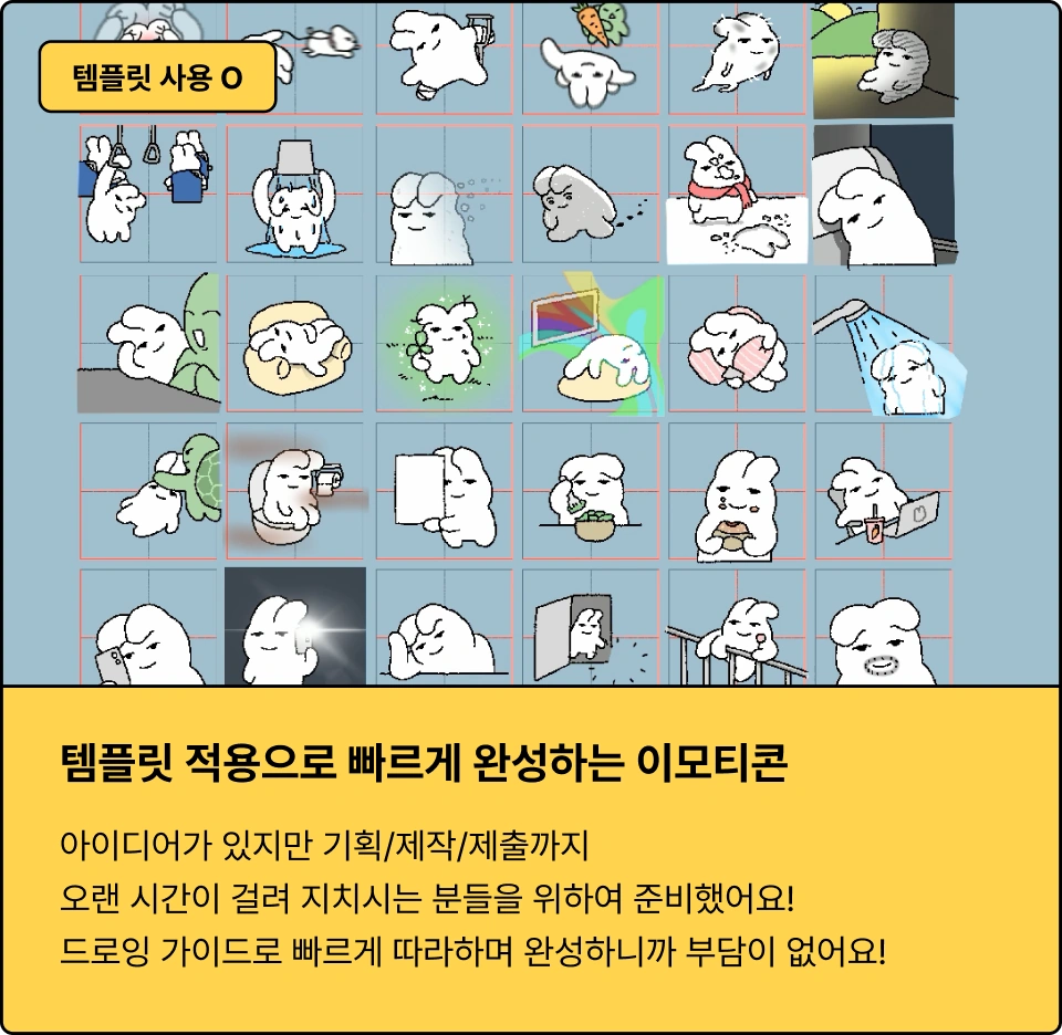 ImageSlide