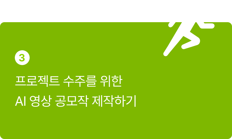 ImageSlide