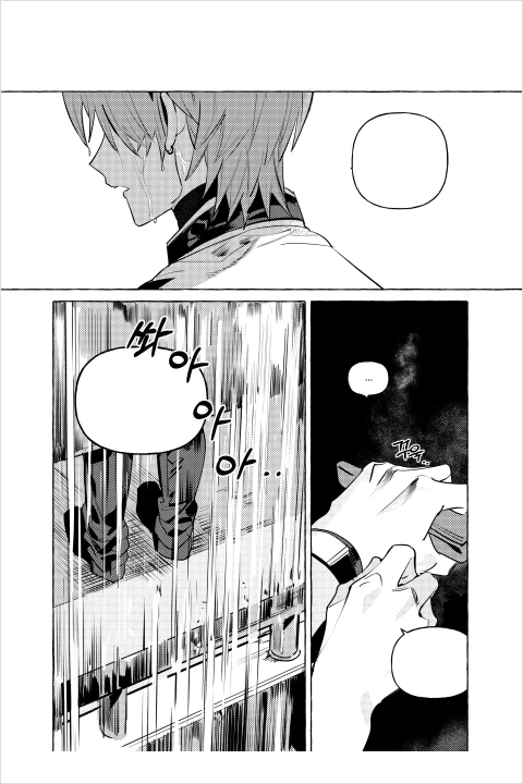 漫画家 INHAN