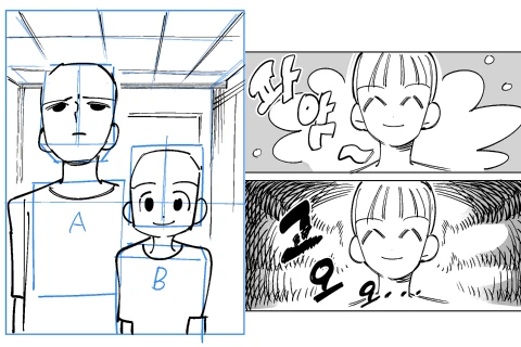 <p>여백을 채우고 밀도를 높이는 배경 작화 노하우</p>