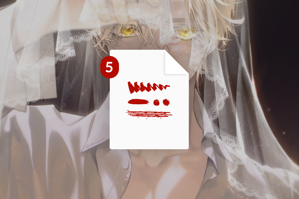 Illustrator, YANGGAE