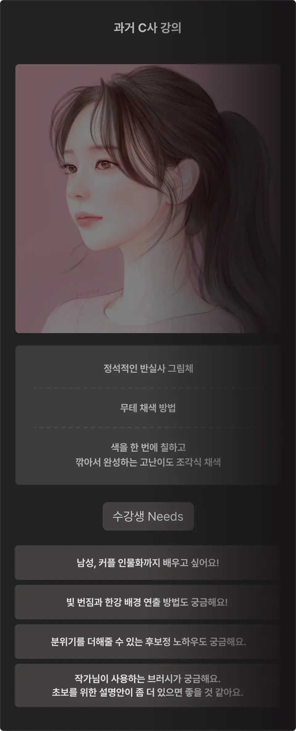 ImageSlide