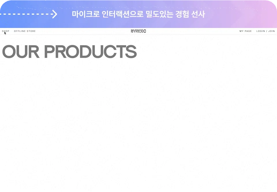 ImageSlide