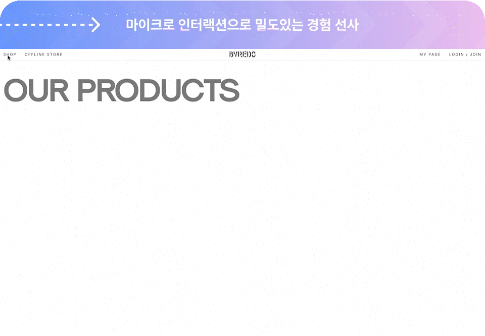 ImageSlide