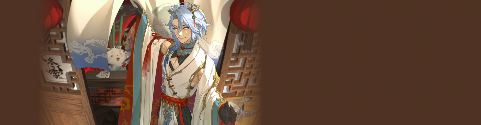 background Images